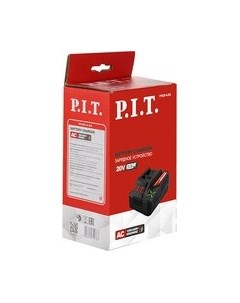 Зарядное устройство для электроинструмента P.I.T PH20-4.0A P.i.t
