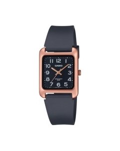 Часы наручные мужские Casio MTP-B175-5B