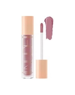 Тени для век Belor Design Nude Harmony тон 11 Belor design