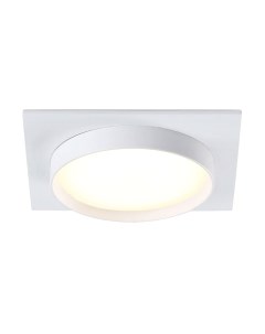 Точечный светильник Ambrella TN5229 WH