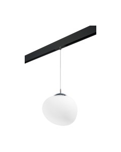 Трековый светильник Lightstar Arnia / PRO805016