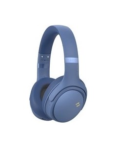 Беспроводные наушники H630BT Pro Havit