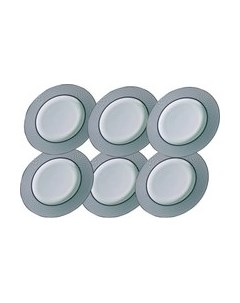 Набор тарелок Lenardi Серебряная симфония 145-526