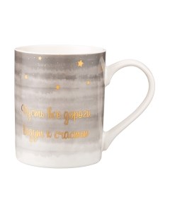 Кружка Break time / 756-378 Lefard