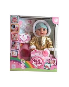 Пупс с аксессуарами YL1953G Yale