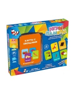 Развивающая игра Игры памяти / ZYB-B3329-2 Zhorya