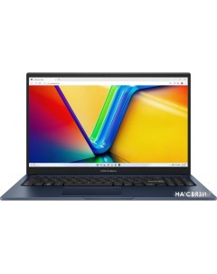 Ноутбук ASUS Vivobook 15 X1504VA-BQ579 Asus