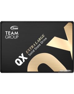 SSD QX 512GB T253X7512G0C101 Team