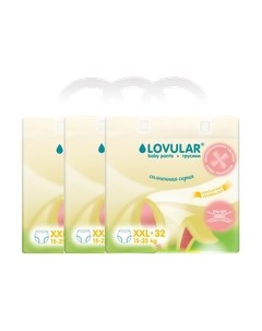 Подгузники-трусики детские Lovular Солнечная серия XXL 15-25кг / 429216