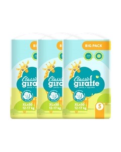 Подгузники-трусики детские Lovular Giraffe Classic XL 12-17кг / 429058