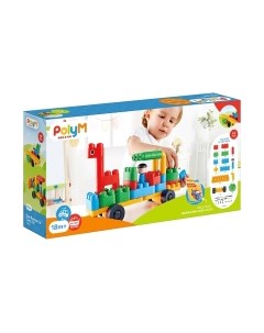 Конструктор PolyM Смотритель зоопарка и автомобили / 760006_HP Polym