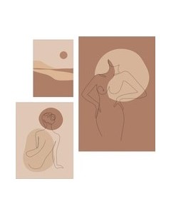 Постеры Citydecor Абстракция 2