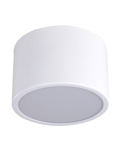 Потолочный светильник Kinklight Медина 05510.01