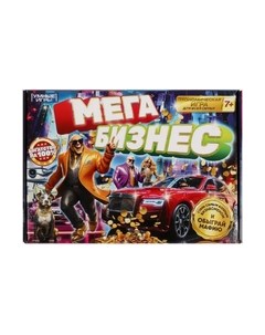 Настольная игра Мегабизнес. Миллионер / 4660254421516 Умные игры