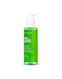 Гель для умывания Miss Organic So Soft Нежный Miss organic