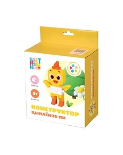 Конструктор On Time Цветняшки. Цыпленок Пи / 45178 On time