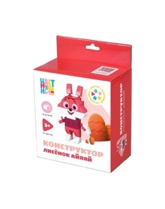 Конструктор On Time Цветняшки. Лисенок Айяяй / 45180 On time