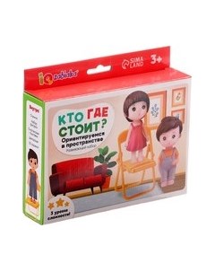 Развивающий игровой набор Zabiaka IQ Кто где стоит? / 10348998