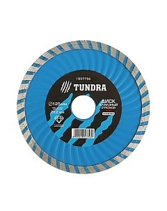 Отрезной диск алмазный Tundra 1857756