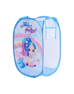 Корзина Ты звезда! Единорог / 7330876 Школа талантов