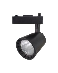 Трековый светильник SQ0369-0007 Tdm