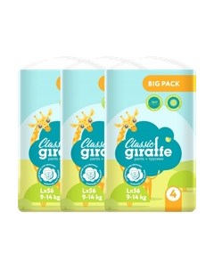 Подгузники-трусики детские Lovular Giraffe Classic L 9-14кг / 429057