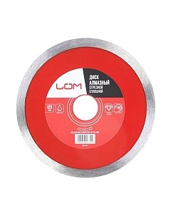 Отрезной диск алмазный LOM 1857741 Lom