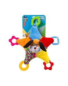 Погремушка Bondibon ВВ1294-СОБАКА