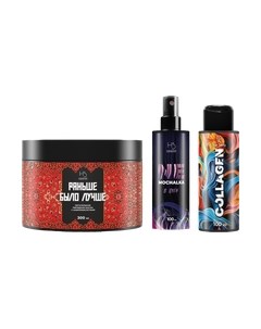 Набор косметики для волос Hair Sekta Все виды уходов в одном: Горячий Холодный СПА Hair sekta