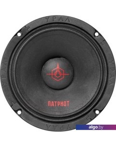 Среднечастотная АС Патриот АС-ПТ165 Урал