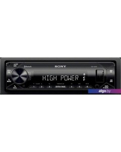 USB-магнитола DSX-GS80 Sony