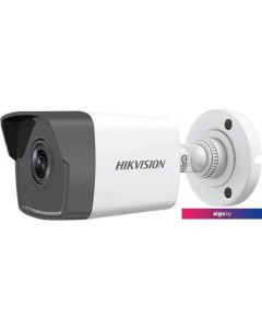 IP-камера DS-2CD2087G2H-LIU (2.8 мм, черный/белый) Hikvision