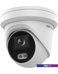 IP-камера DS-2CD2347G2-LU(C) (4 мм) Hikvision