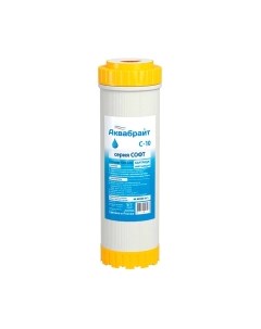 Картридж для фильтра С-10 Аквабрайт