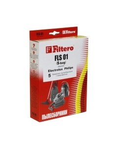 Комплект расходных материалов для пылесоса Filtero Standard FLS 01 S-bag