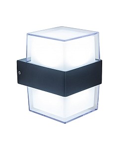 Светильник уличный Citilux CLU0009K