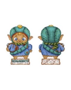 Набор для вышивания Невышивун / Р-1106 М.п.студия