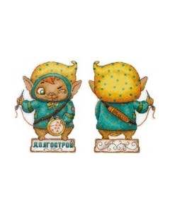 Набор для вышивания Долгострой / Р-1105 М.п.студия