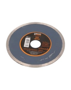 Отрезной диск алмазный 664 Faster tools