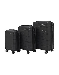 Набор чемоданов PRIDE РР-201 Pride