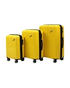 Набор чемоданов PRIDE РР-202 Pride