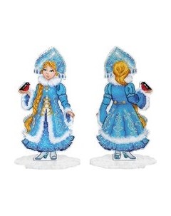 Набор для вышивания Снегурочка С подставкой / Р-944 М.п.студия