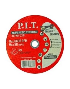 Набор отрезных дисков P.I.T ACTW01-2301 P.i.t