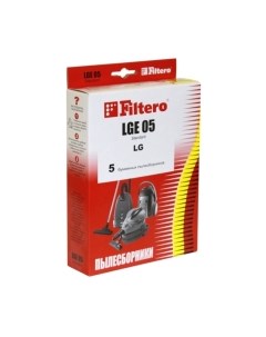 Комплект пылесборников для пылесоса Filtero Standard LGE 05