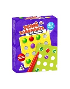 Настольная игра Лас Играс Успей запомнить / 3823547 Лас играс