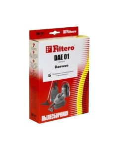 Комплект пылесборников для пылесоса Filtero Standard DAE 01