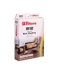 Комплект пылесборников для пылесоса Filtero Эконом FLY 02