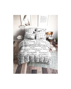 Комплект постельного белья Ночь нежна Леттеринг инверсия Сем 50x70 / 79734-1+10153-1