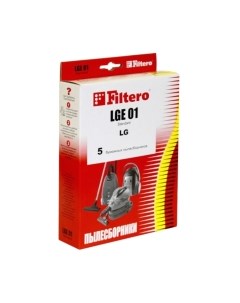 Комплект пылесборников для пылесоса Filtero Standard LGE 01