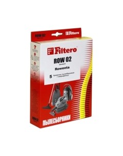 Комплект пылесборников для пылесоса Filtero Standard ROW 02
